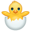 Пиленце в черупка от яйце U+1F423